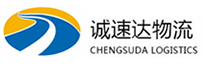 温州到神湾镇物流公司